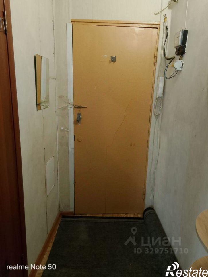 1-комн квартира ул Пекинская, 11а,  д. 11а