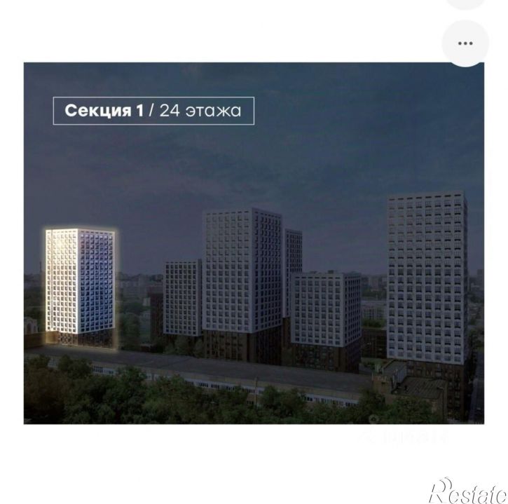 2-комн квартира ул 50 лет СССР, 39,  д. 39