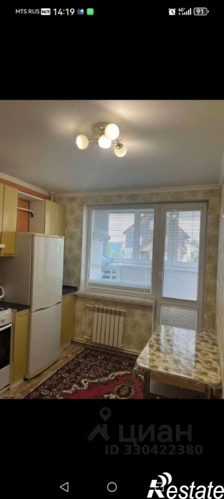 1-комн квартира ул Инженерная, 57,  д. 57