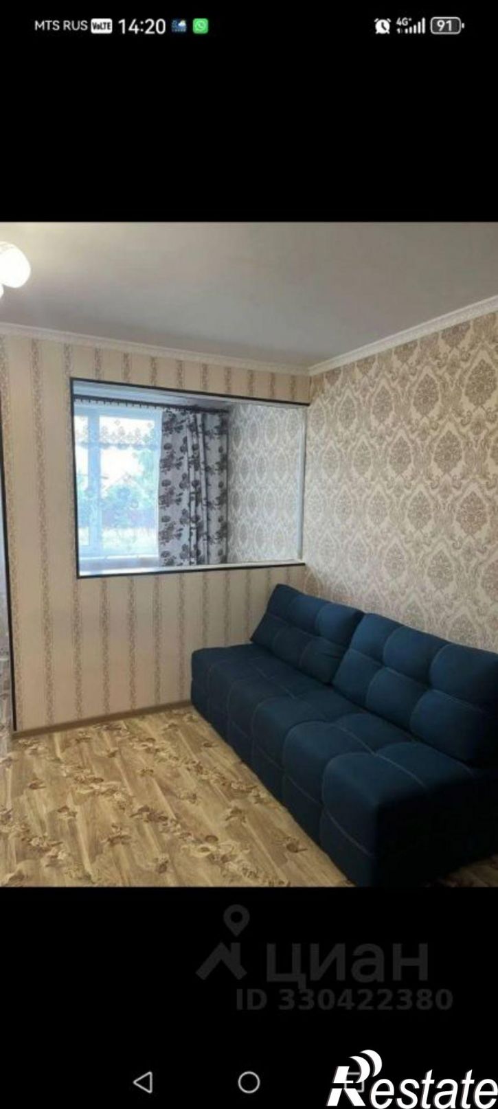 1-комн квартира ул Инженерная, 57,  д. 57