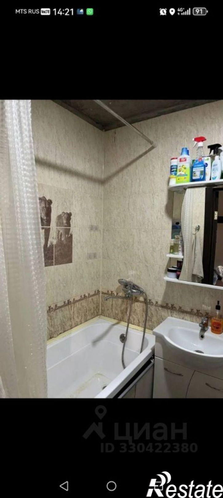 1-комн квартира ул Инженерная, 57,  д. 57