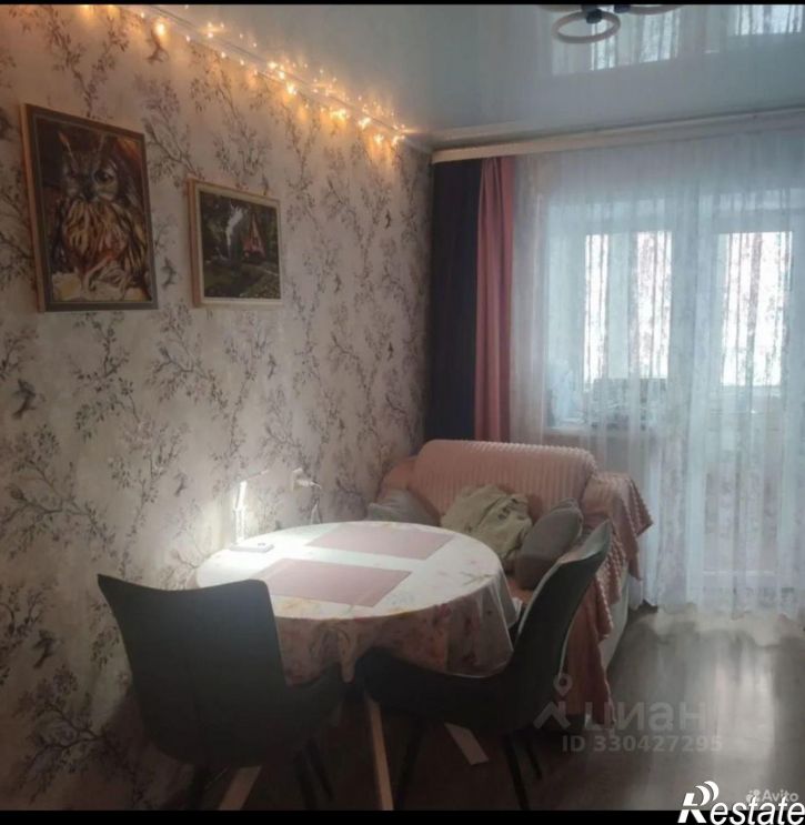 1-комн квартира ул Ферина, 17/1,  д. 17/1