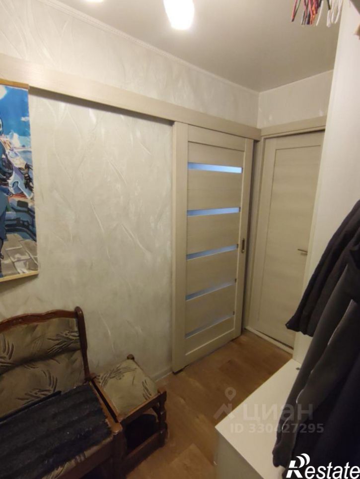 1-комн квартира ул Ферина, 17/1,  д. 17/1