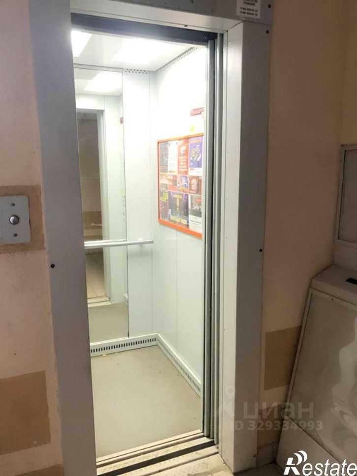 2-комн квартира улица Степана Кувыкина, 7А,  д. 7А