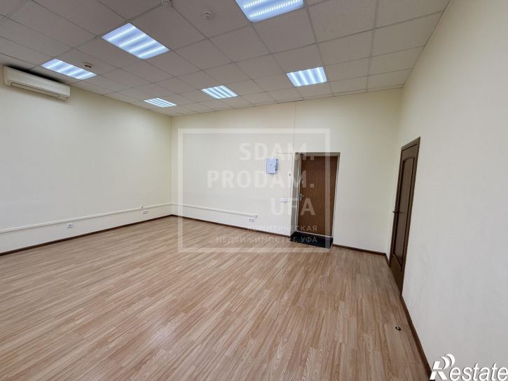 Офис Карла Маркса улица, д.37/1