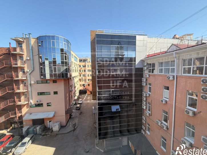 Офис Карла Маркса улица, д.37/1