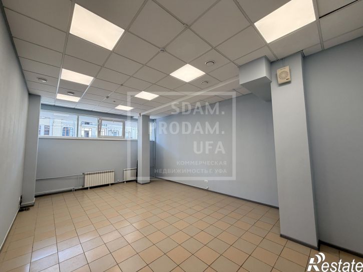 Офис Карла Маркса улица, д.37/1