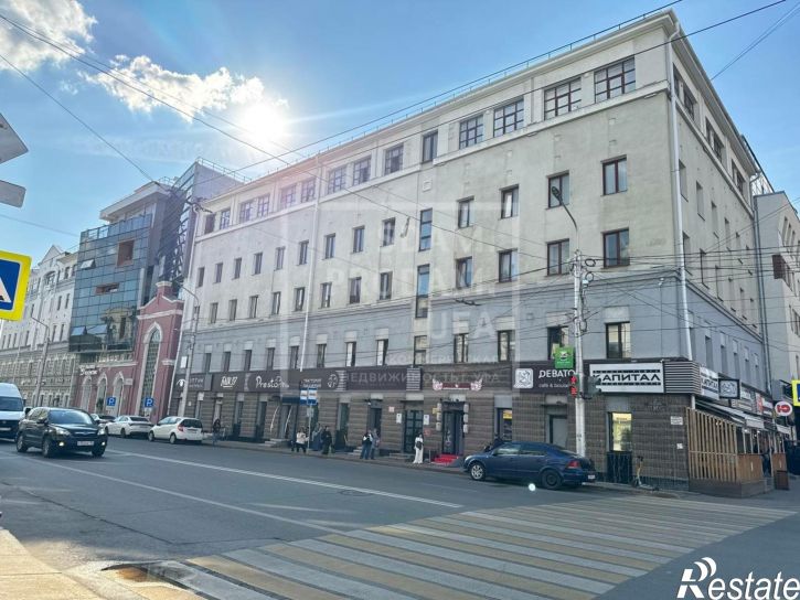 Офис Карла Маркса улица, д.37/1