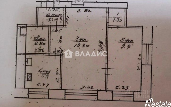2-комн квартира ул Машиностроителей, 13/1,  д. 13/1