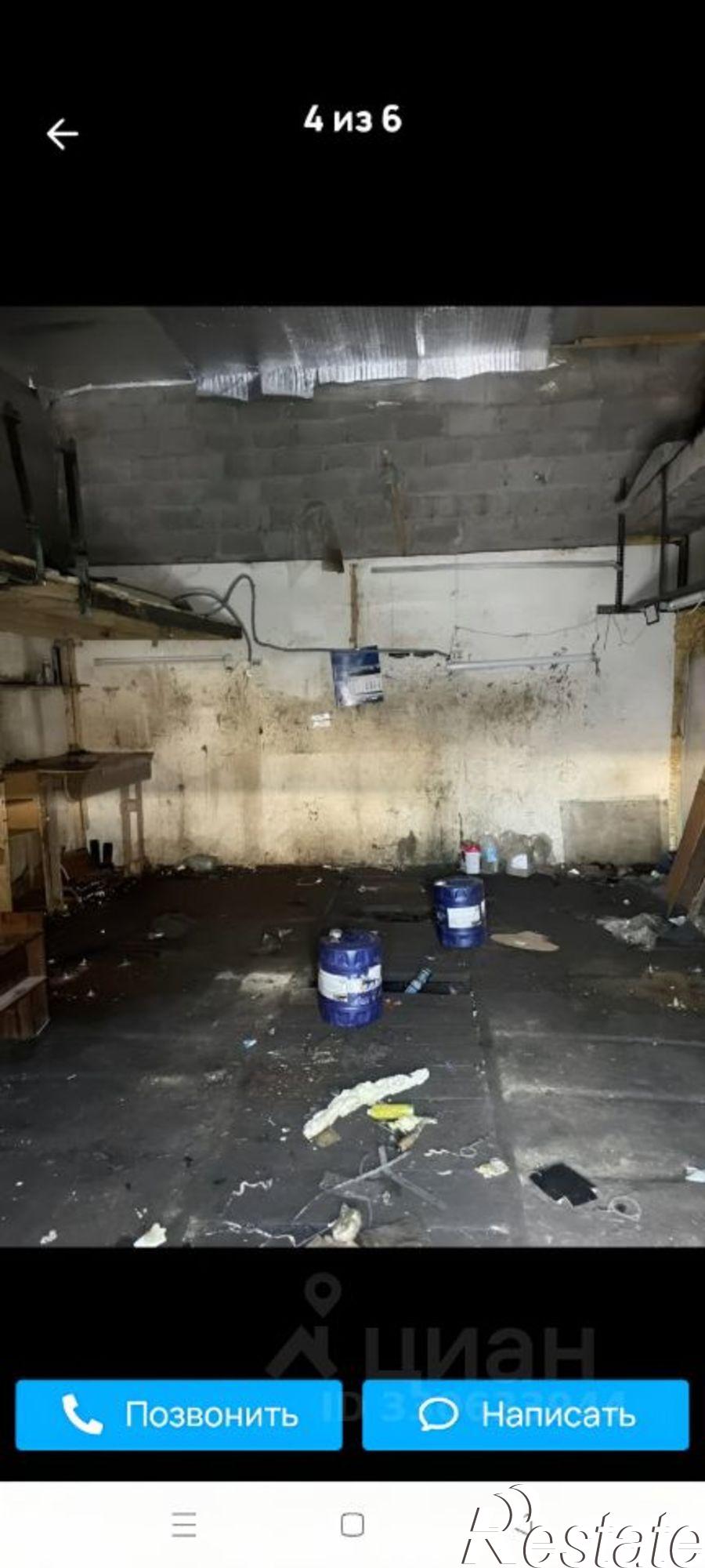 Купить гараж, место в паркинге за 939 932 рублей