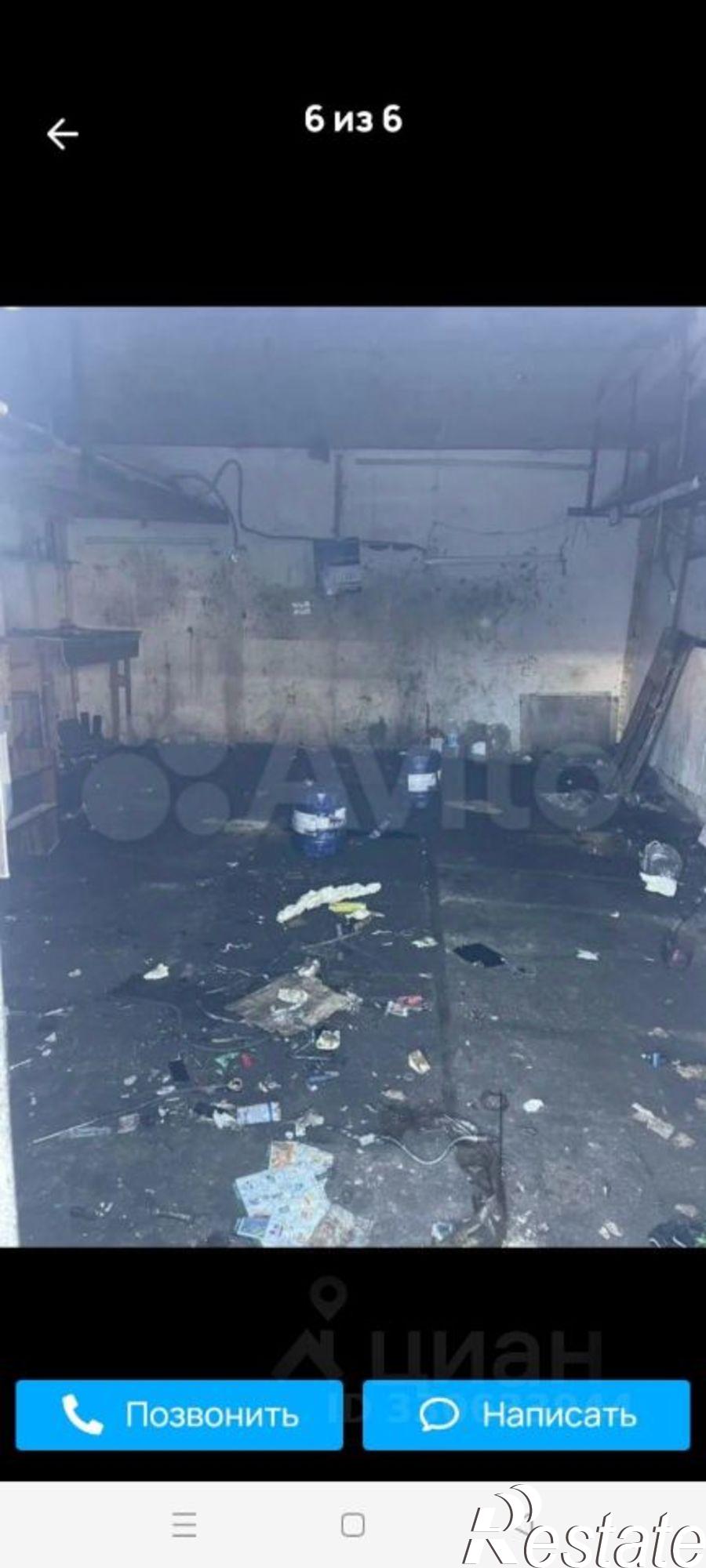 Купить гараж, место в паркинге за 939 932 рублей