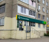 2-комн, 43кв м, этаж 3/9 улица Юрия Гагарина, 10/2