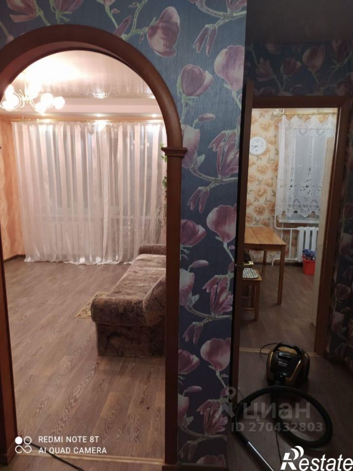 1-комн квартира проспект Октября, 112/3,  д. 112/3