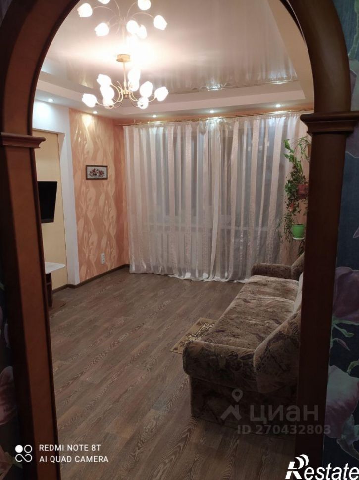1-комн квартира проспект Октября, 112/3,  д. 112/3