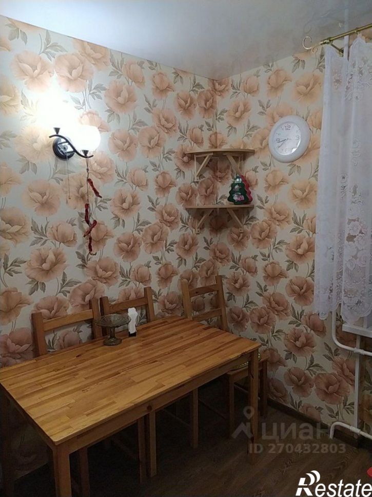 1-комн квартира проспект Октября, 112/3,  д. 112/3