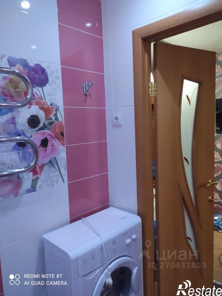 1-комн квартира проспект Октября, 112/3,  д. 112/3