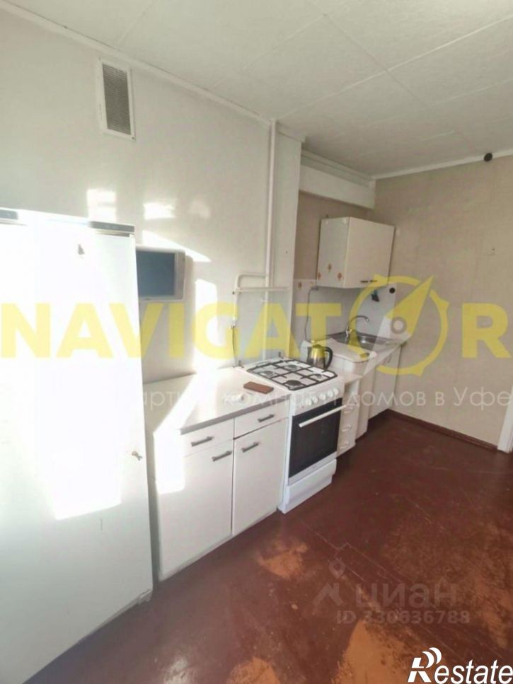 1-комн квартира улица Сагита Агиша, 10/1,  д. 10/1