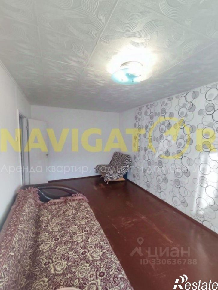 1-комн квартира улица Сагита Агиша, 10/1,  д. 10/1