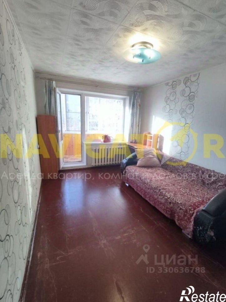 1-комн квартира улица Сагита Агиша, 10/1,  д. 10/1