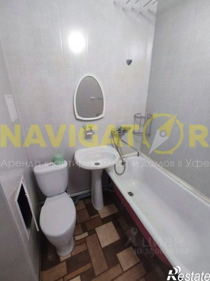 1-комн квартира улица Сагита Агиша, 10/1,  д. 10/1