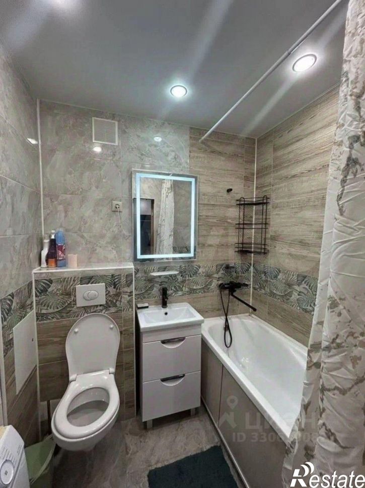 1-комн квартира улица Просвещения, 9,  д. 9