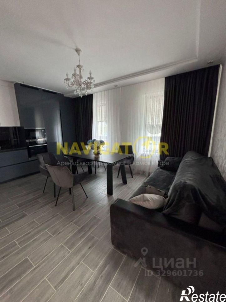 3-комн квартира ул Пархоменко, 156д,  д. 156д