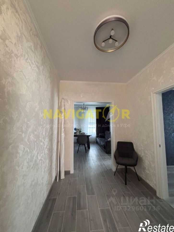 3-комн квартира ул Пархоменко, 156д,  д. 156д