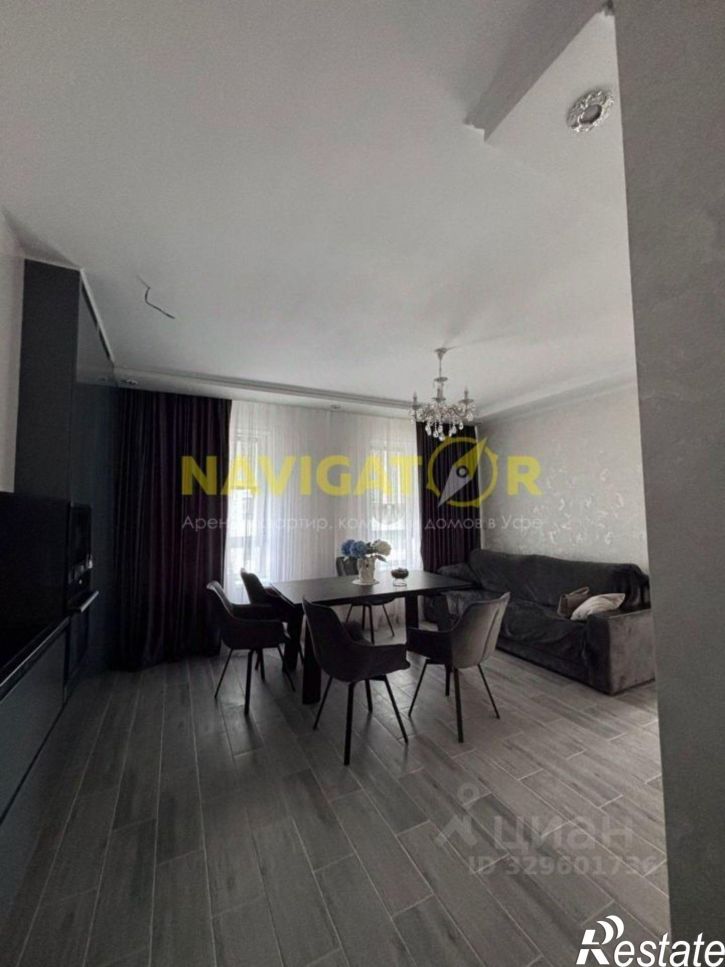 3-комн квартира ул Пархоменко, 156д,  д. 156д
