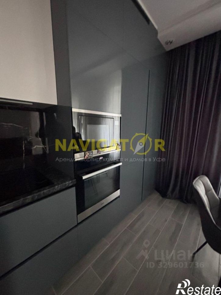 3-комн квартира ул Пархоменко, 156д,  д. 156д