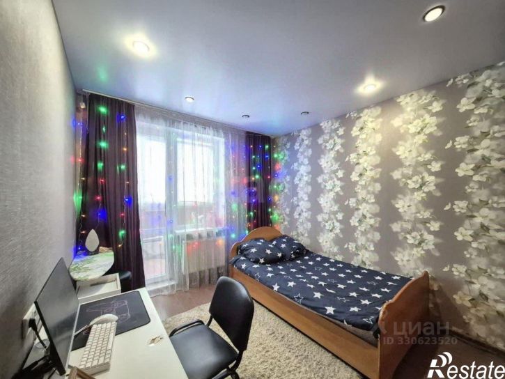 1-комн квартира Артезианская улица, 10,  д. 10