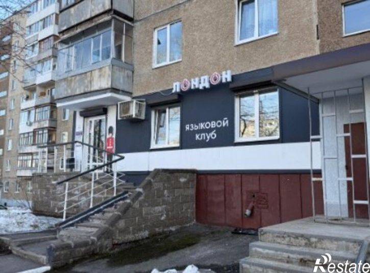 3-комн квартира улица Рабкоров, 14,  д. 14