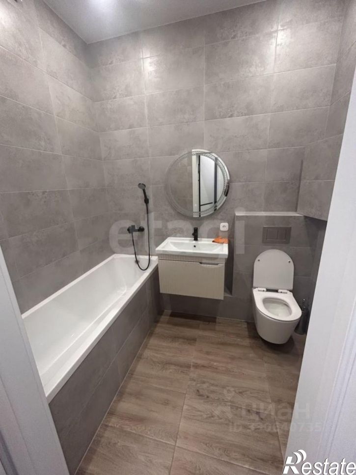 2-комн квартира улица Гоголя, 29,  д. 29