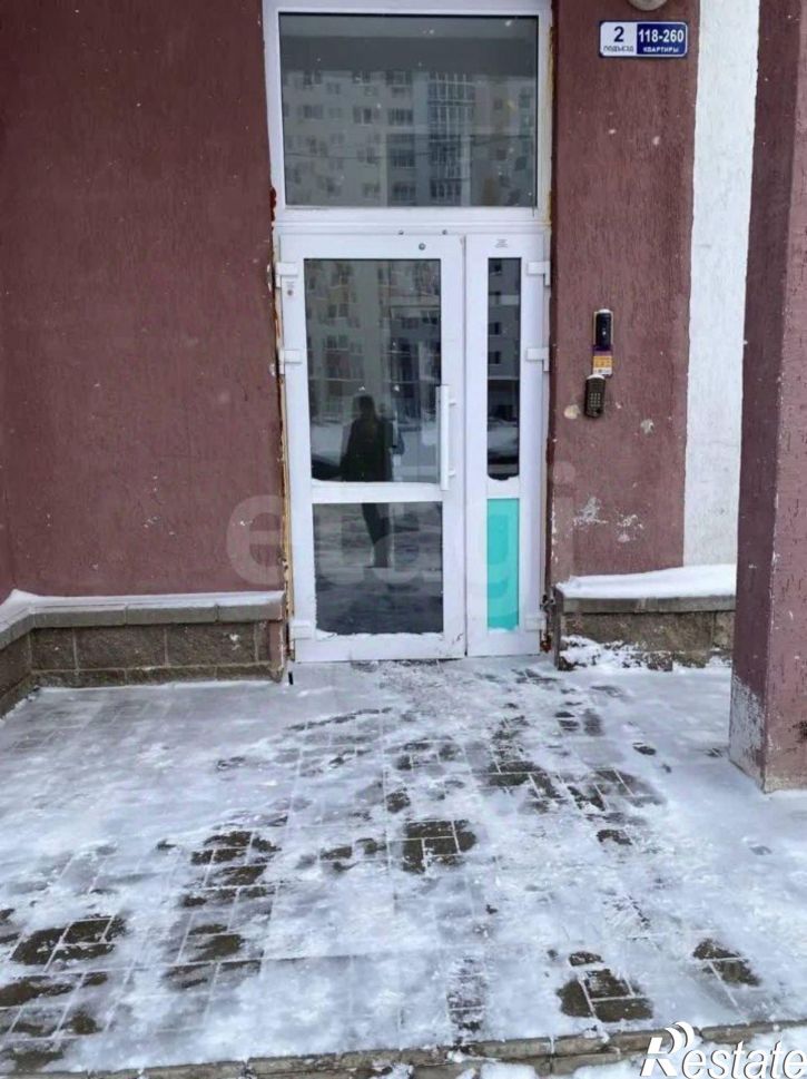 2-комн квартира улица Гази Загитова, 9,  д. 9