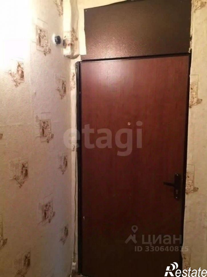 1-комн квартира городской округ Уфа