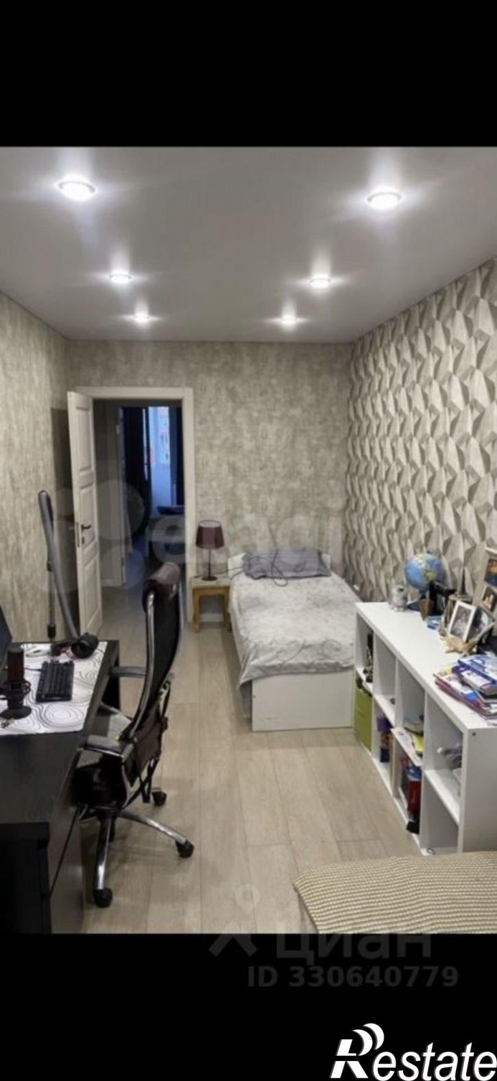 3-комн квартира ул Коммунистическая, 22,  д. 22