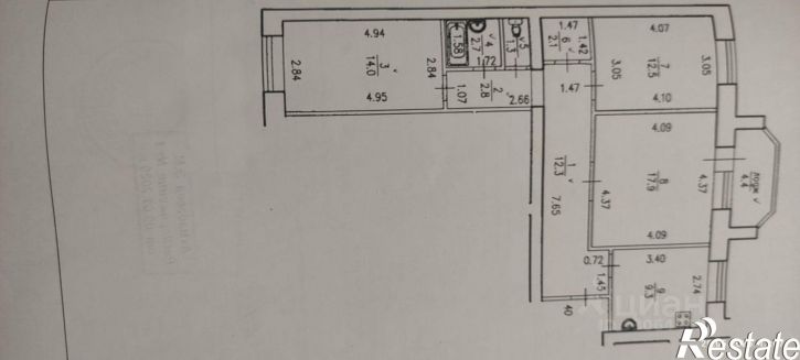 3-комн квартира улица Коммунаров, 66/2,  д. 66/2