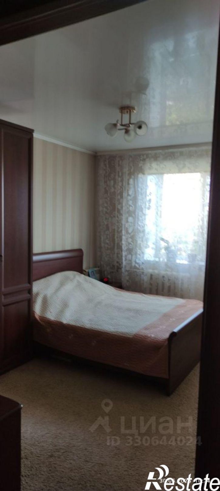 3-комн квартира улица Коммунаров, 66/2,  д. 66/2
