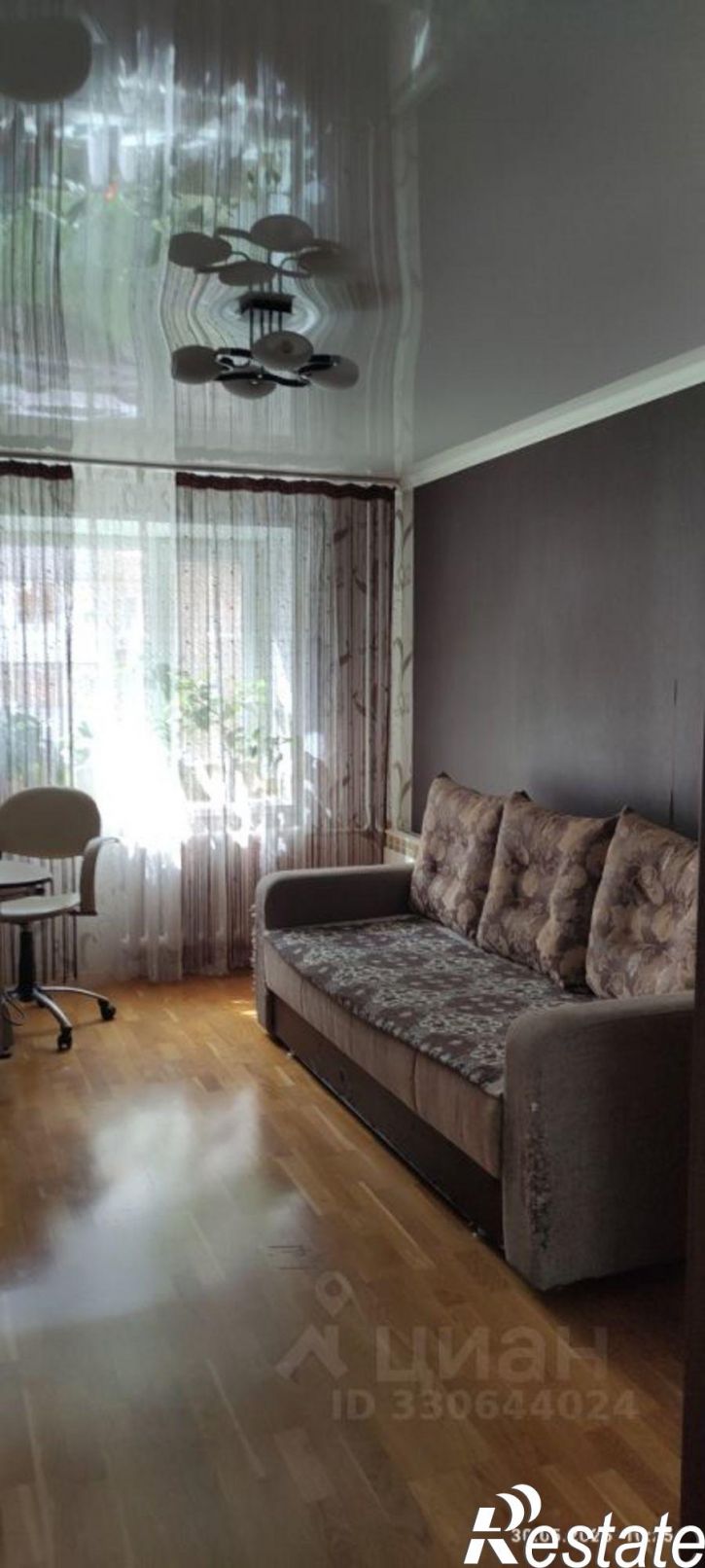 3-комн квартира улица Коммунаров, 66/2,  д. 66/2