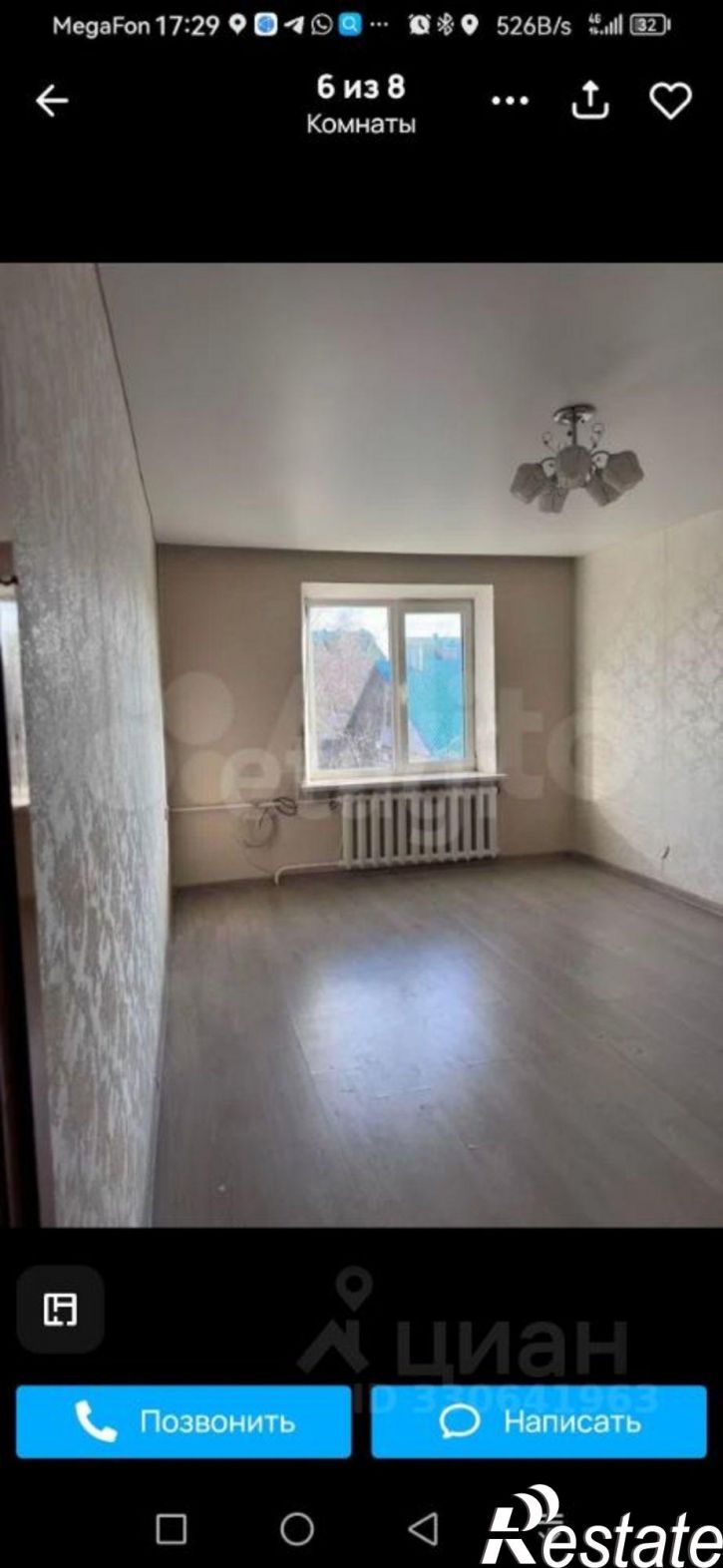2-комн квартира ул Шмидта, 140,  д. 140