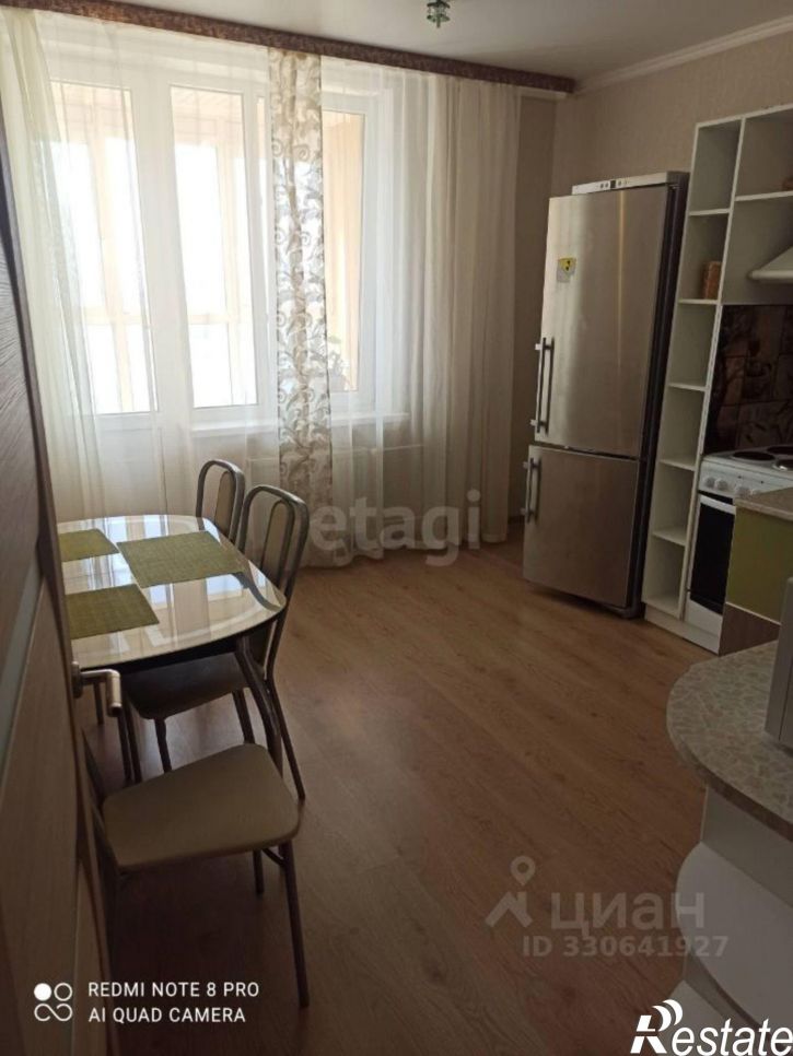 3-комн квартира ул Комсомольская, 15,  д. 15