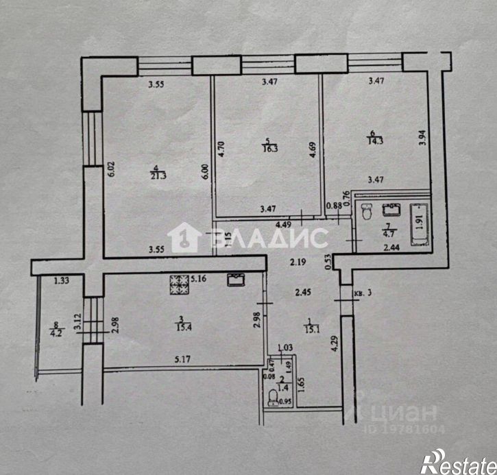3-комн квартира Зайнаб Биишевой улица, 18,  д. 18