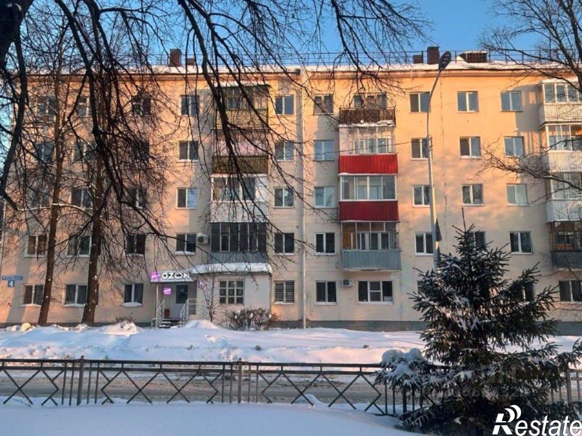 Купить торговое помещение за 5 000 010 рублей на улица Свободы, 4
