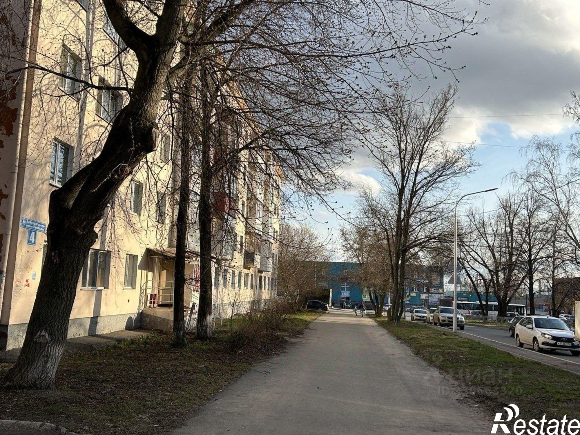 Купить торговое помещение за 5 000 010 рублей на улица Свободы, 4