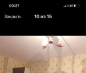 1-комн, 40кв м, этаж 5/15 улица Габдуллы Амантая, 10