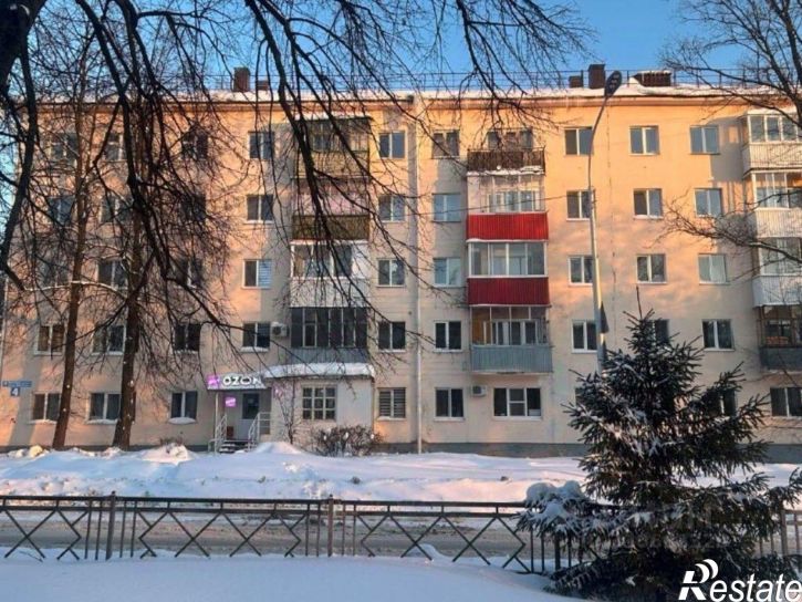 Торговое помещение улица Свободы, 4,  д. 4
