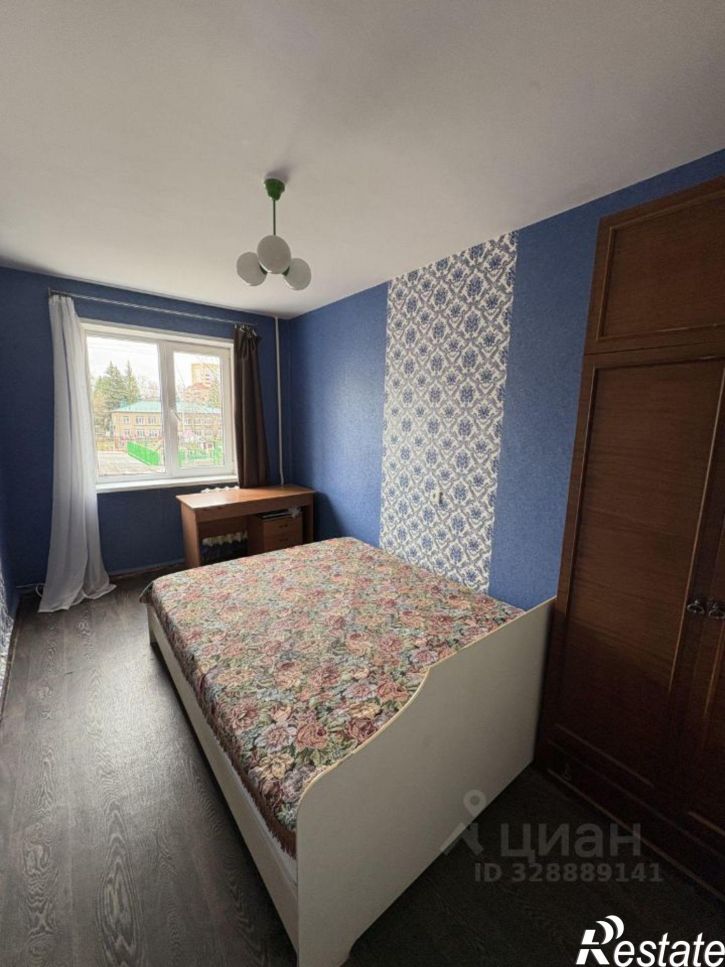 3-комн квартира ул Рихарда Зорге, 26/2,  д. 26/2