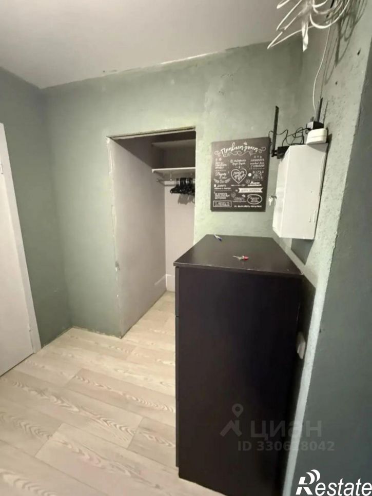 1-комн квартира улица Геологов, 53,  д. 53