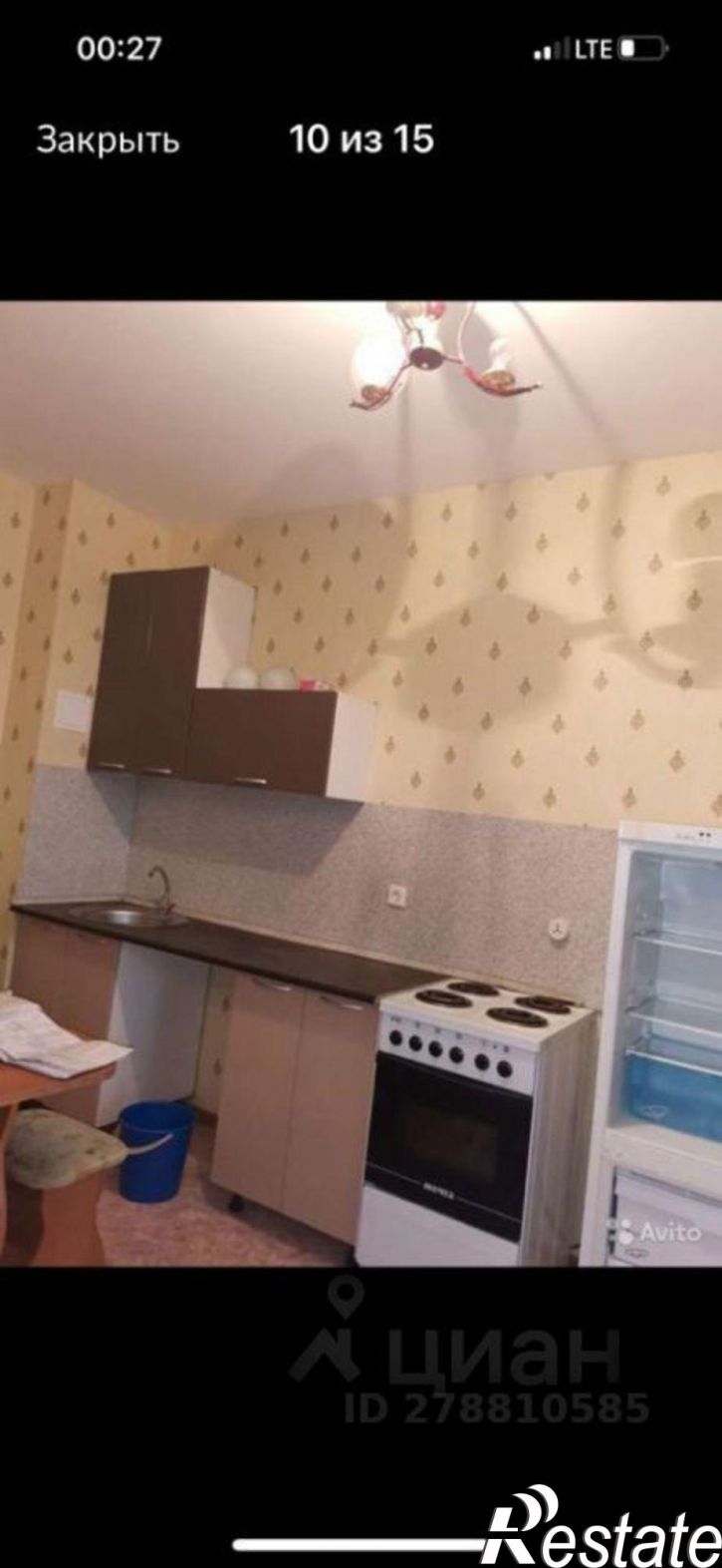 1-комн квартира улица Габдуллы Амантая, 10,  д. 10