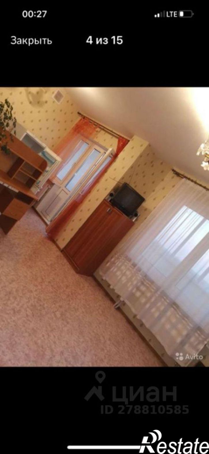 1-комн квартира улица Габдуллы Амантая, 10,  д. 10