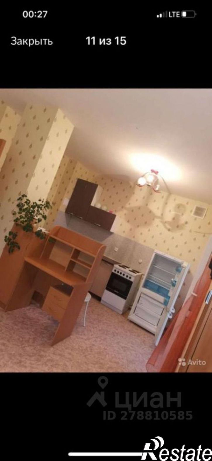 1-комн квартира улица Габдуллы Амантая, 10,  д. 10